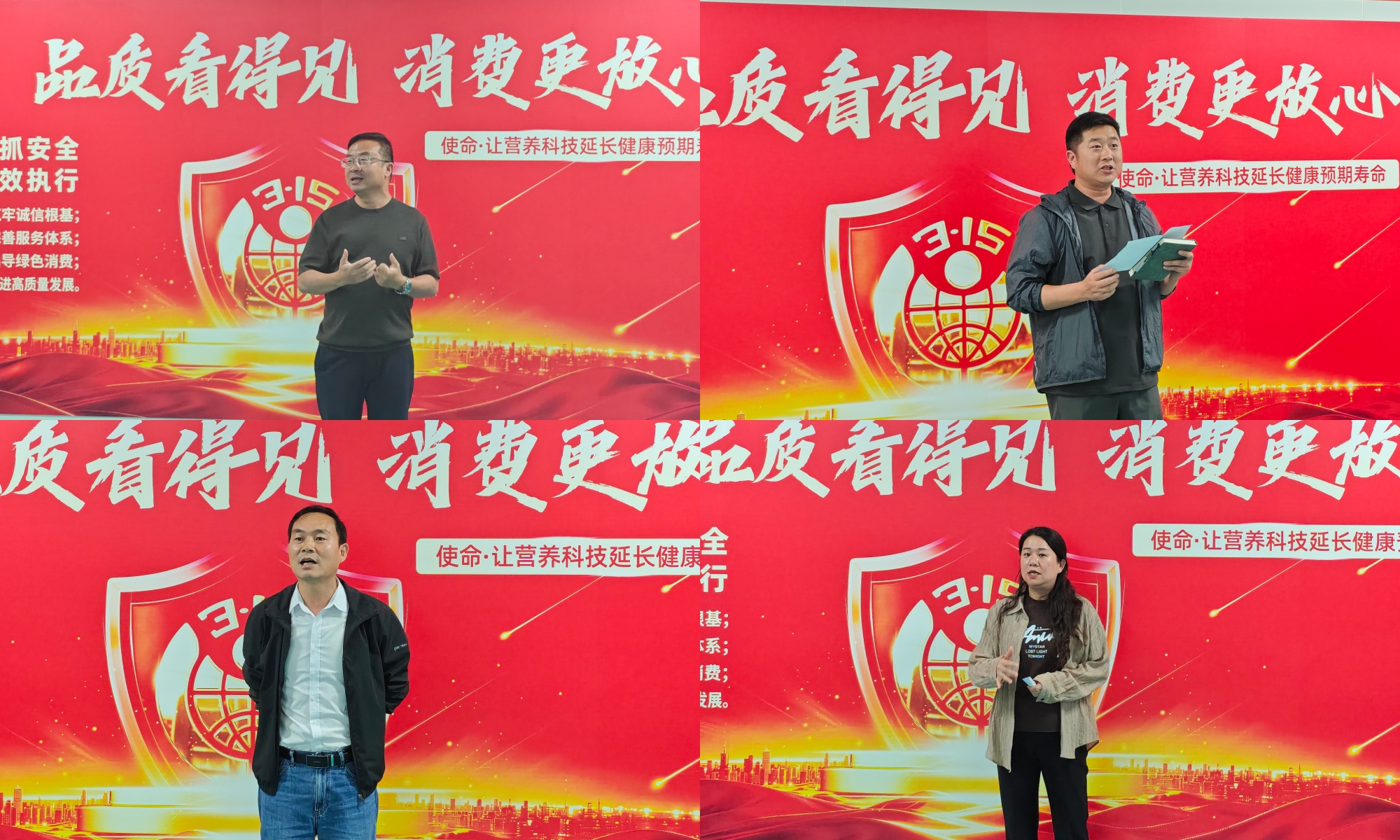 拼圖1.jpg 拼圖1.jpg