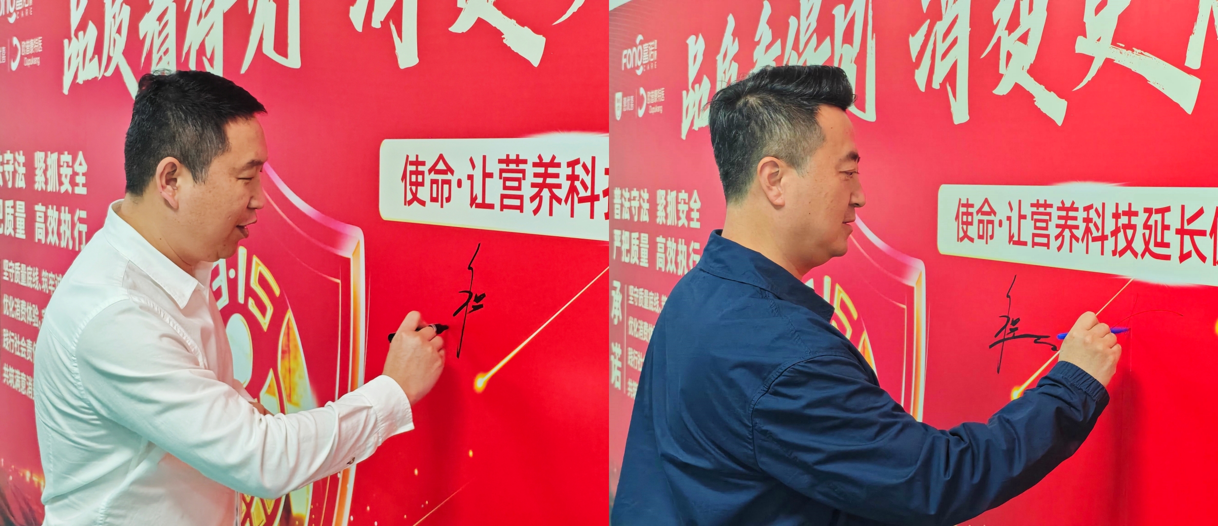 拼圖2.jpg 拼圖2.jpg